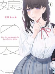 声浪之夜 音乐竞演综艺免费观看